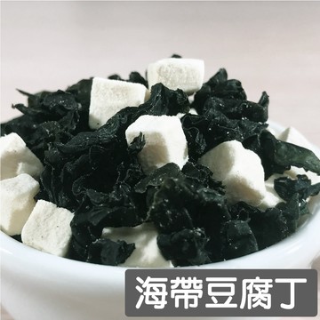 搭嘴好食 即食沖泡海帶豆腐湯60g  乾燥蔬菜系列