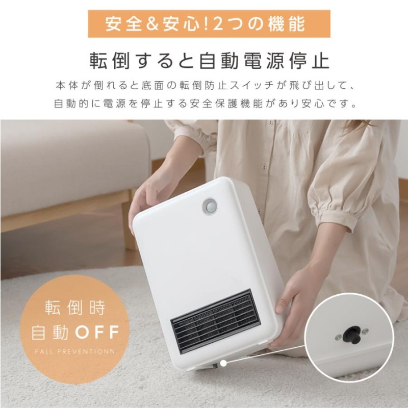 ファンヒーター risky_2000 楽天市場】【5%OFFクーポン配布8/14 18時〜 条件あり】 ヒーター