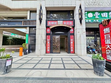 博愛綻6米面寬金店面｜高雄市左營區博愛四路