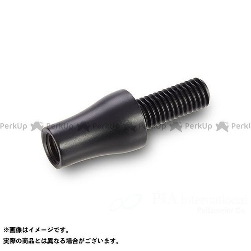 KM180-852 Bullet 1000用 アームボルト 20mm マットブラック