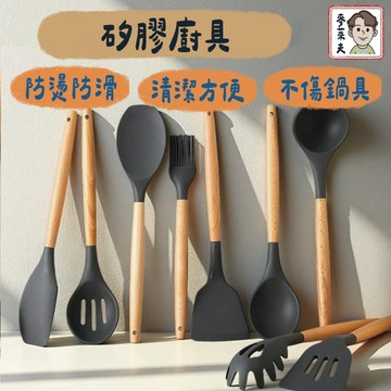 廚具 不沾鍋廚具 鍋鏟 湯勺 煎鏟 鍋鏟 湯勺 打蛋器 廚房用具 烘焙料理 餐具 烘焙料理 食物夾 料理用具