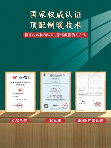 加熱鼠標墊超大發熱暖桌墊辦公室電腦桌面暖手墊學生寫字暖手神器