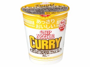  おいしいカップヌードル カレー カップ 70g ｘ20個_4セット