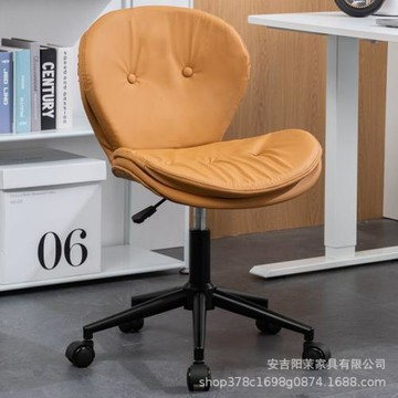 輕奢電腦椅舒適靠背書房久坐轉椅升降職員老板椅辦公椅子可調節