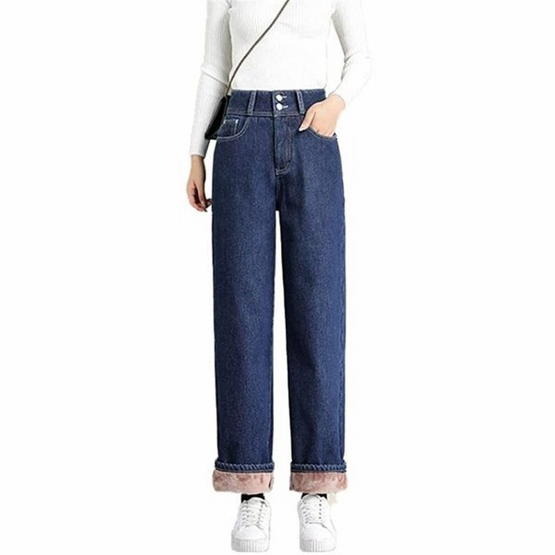 裏起毛パンツ レディース 裏ボア デニムワイドパンツ ジーンズ デニムズボン ストレートパンツ 防寒 ゆったり 冬 3色展開 Sg 通販 Lineポイント最大0 5 Get Lineショッピング