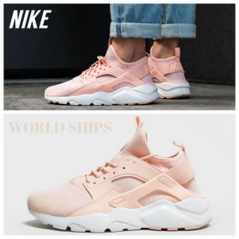 nike air huarache ultra breathe