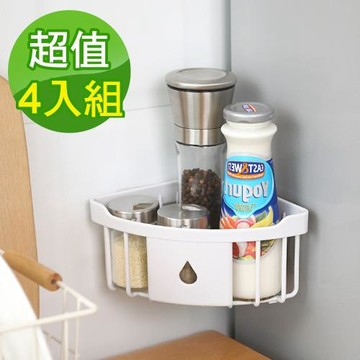 G+ 居家 4入組 無痕貼角落收納籃 多色可選