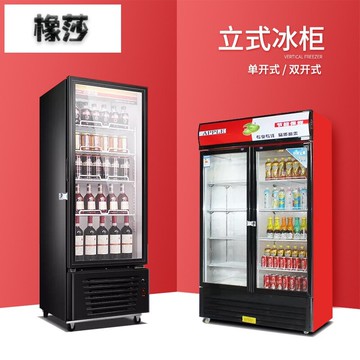 鎖帶鎖商用鎖柜子冰箱冷凍柜門鎖。防盜抽屜立柜冰柜扣搭打孔鎖免