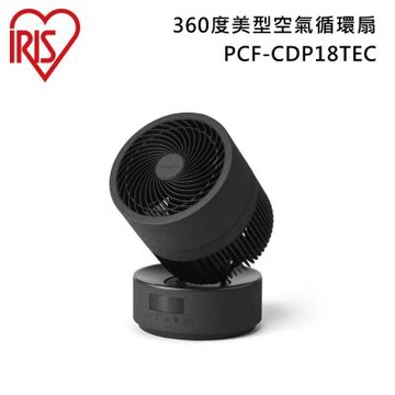IRIS PCF-CDP18TEC 360度美型空氣循環扇