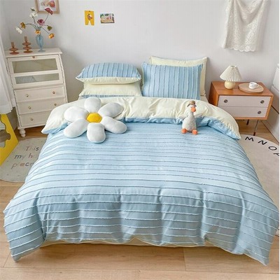 可愛い寝具の通販 66 135件の検索結果 Lineショッピング