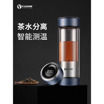 Vanow茶水分離杯雙層玻璃杯泡茶杯個人專用水杯男士高檔杯子禮盒