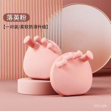 臺灣出貨⚡加厚足弓訓練器足弓訓練器 50D加強版 足底美腿紓壓 分趾 美姿腿型 拇指外翻 美腿紓壓 足弓器瑜珈美腿神器