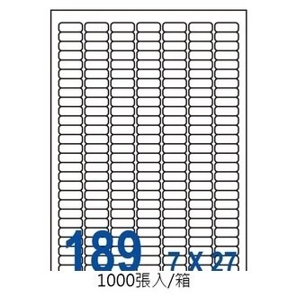 裕德 US4344-1K 三用 電腦 標籤  189格 25.4X10mm 白色 1000張 /箱【領券滿額再折千11/30止】