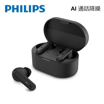 PHILIPS 人體工學舒適型真無線藍牙耳機(黑)-TAT1108BK