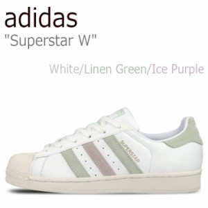 adidas superstar white linen green ice purple