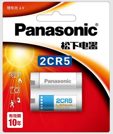 panasonic 國際牌 crp2 6v鋰電池 一次性鋰電池 1顆入