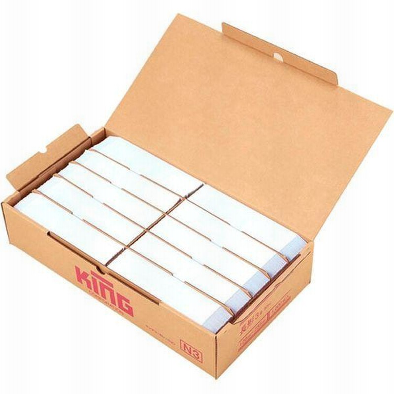 超歓迎】 まとめ キングコーポレーション ソフトカラー封筒長3 80g m2