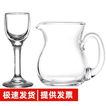 加厚二兩白酒分酒器白酒杯小酒杯酒盅烈酒杯家用套裝酒具12套