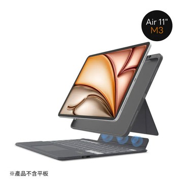 【eiP】Magnetix 可拆式鍵盤 2代 iPad Air (iPad Air7 11″ M3 2025款)