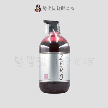 立坽『洗髮精』威傑士公司貨 WAJASS ZERO 極光炫染髮浴5-1號(泡泡粉)1000ml IH05