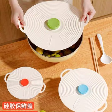 強吸附密封碗蓋 矽膠保鮮蓋 餐點蓋子 盆蓋罩 矽膠杯蓋 鍋蓋矽膠 盤子蓋 微波爐防濺蓋 矽膠保鮮蓋