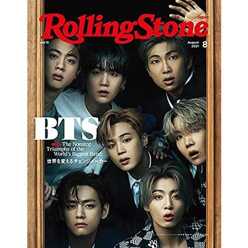 Rolling Stone Japan vol.15