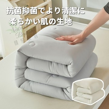 【傾慕寢具】免運  被胎/棉被 (吸濕排汗抗菌被)  5*7單人被規格 6*7雙人被規格 冬被 夏被 發熱