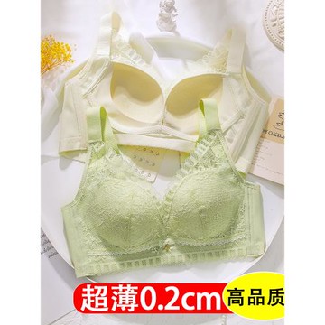 文胸女薄款大胸顯小超薄紙片杯上托防下垂調整型無海綿無鋼圈內衣