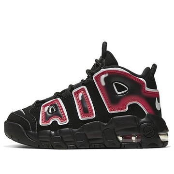 (PS) Nike Air More Uptempo 'Laser Crimson'