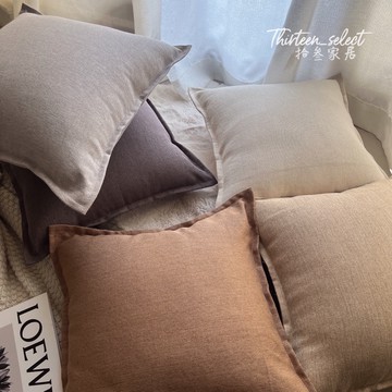 THiRTEEN拾叁家居◖韓系奶油大地色仿亞麻抱枕 透氣棉麻 枕頭套 靠墊 抱枕套 沙發靠枕 沙發抱枕 枕頭 家居 拾參
