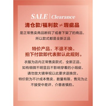 【福利清倉價】重磅撞色明線圓領長袖t恤美式無性別寬松上衣男女