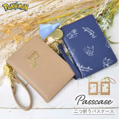 ピカチュウ ポケモン 定期入れの通販 107件の検索結果 Lineショッピング