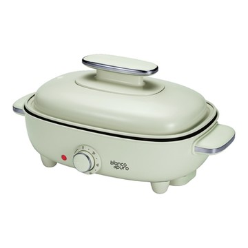 Bianco di puro彼安特 小當家多功能烹飪電烤盤 若芽色 EG010