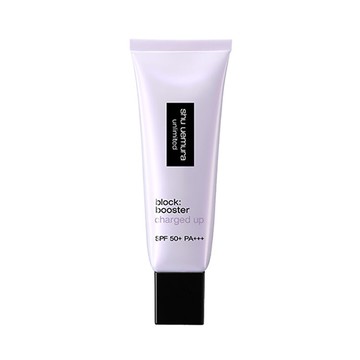 【全新超快充亮顏乳】無極限全效亮白精華防曬乳 SPF 50+ PA+++ 50ml