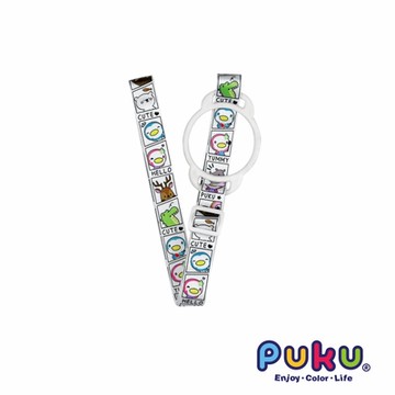 【PUKU藍色企鵝】Color矽膠環水壺揹帶-多款