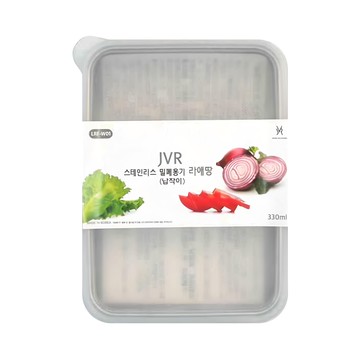 JVR 可冷凍好堆疊長形不鏽鋼保鮮盒 330ml  1個  1個