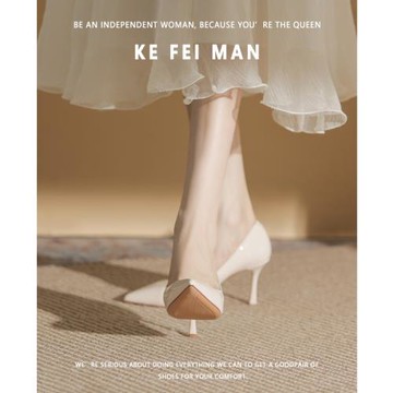 【珂菲曼】女生們的第一雙高跟鞋2025新款細跟尖頭鞋女簡約米白色