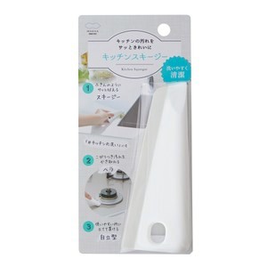 Marna 流理臺清潔刮刀