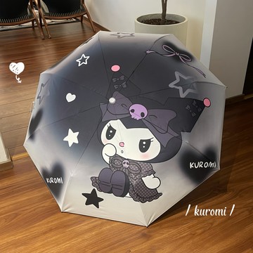 YOU-庫洛米全自動雨傘女學生晴雨兩用折疊遮陽防曬防紫外綫太陽傘ins PEW2