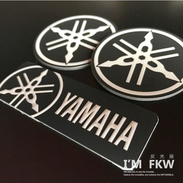 反光屋FKW 勁戰 JOG125 FORCE XMAX NMAX YAMAHA 8.4方形反光片+5.5圓形反光片 車貼