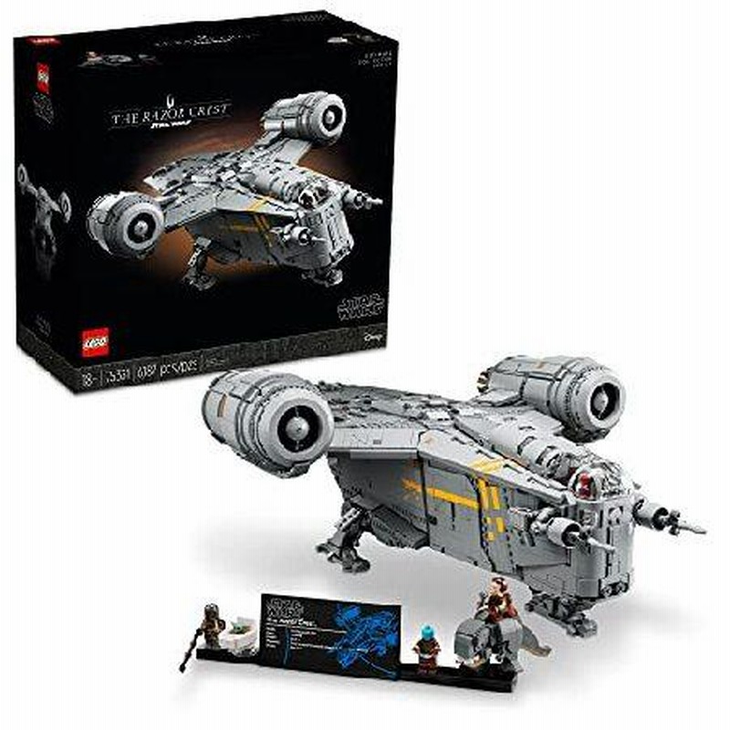 Star wars deals lego collectors series