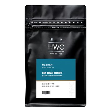 HWC 黑沃咖啡 巴西喜拉朵經典森巴咖啡豆 半磅  227g  1包  咖啡豆(無研磨)
