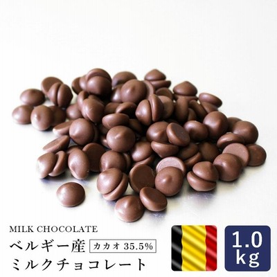 大東カカオ スイートチョコレート 純良（フレーク） 1kg ×3袋 （製菓