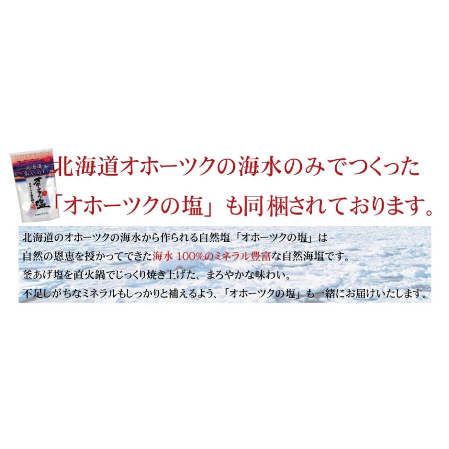 令和5年産 5年保存無洗米 個人用備蓄米『米心』20kg（約2ヶ月の備蓄）北海道産特別栽培米ゆめぴりかのみ使用