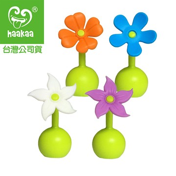 【紐西蘭Haakaa】小花瓶塞 集乳瓶必備配件 (原廠公司貨)