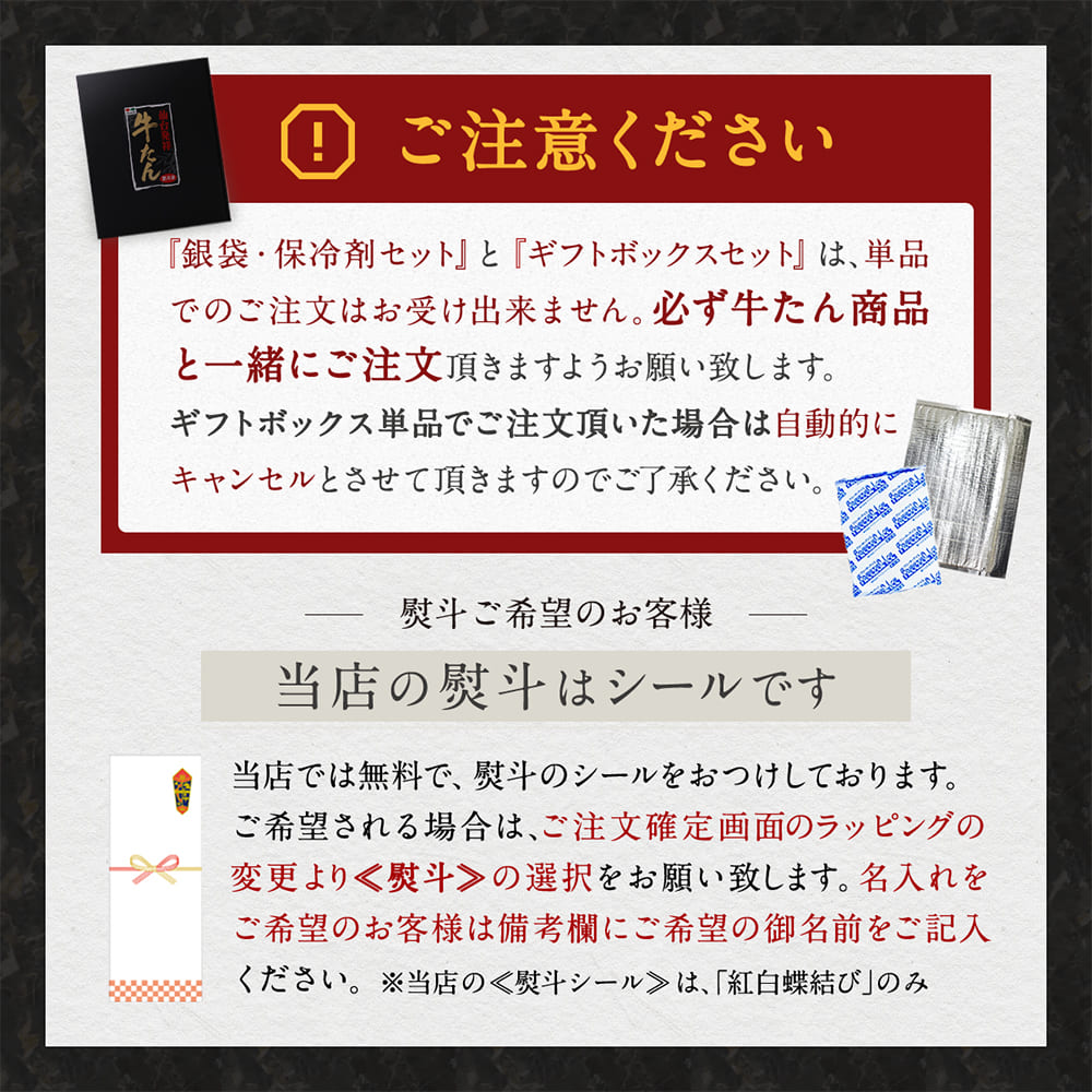 牛肉 肉 牛タン カネタ 厚切り7mm たん元からたん中 極舌 3kg 約24人前 お歳暮 お中元 冷凍 送料無料 ●極舌1kg x3●k-01