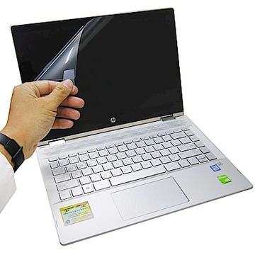 EZstick HP X360 14-cd 專用 螢幕保護貼