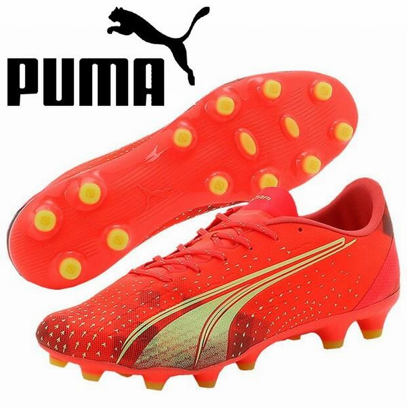 売上実績NO.1 即発送 プーマ PUMA HG/AG プロ ウルトラ サッカースパイク シューズ
