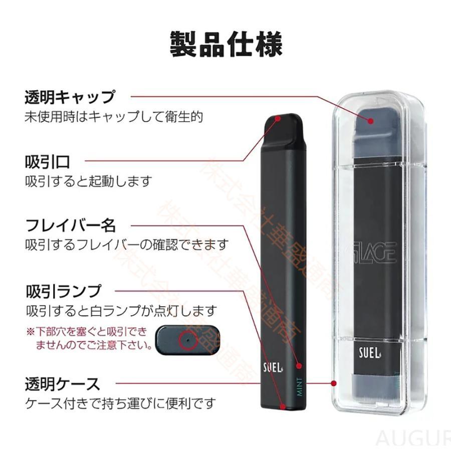 電子タバコ タール VAPE ベイプ タバコ 使い捨て シーシャ 持ち運び スターターキット シーシャ フレーバー 禁煙 パイポ 禁煙グッズ 水タバコ