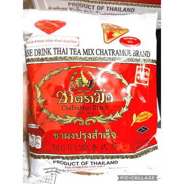 「現貨免運」泰國🇹🇭手標 泰式紅茶包(家庭號400g) 🎉 超級有夠划算🍦製造 手標奶茶 手標紅茶 ชาแดง